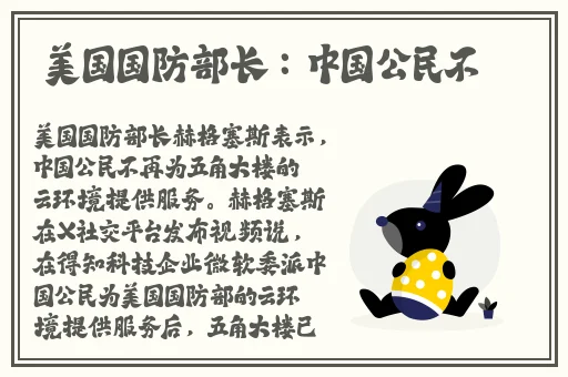 13岁小孩打扑克又疼又叫的软件