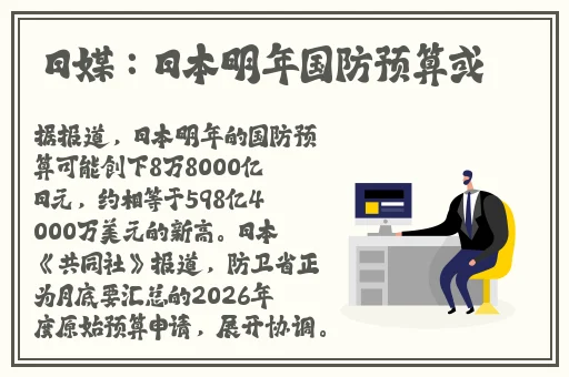 色播四间房