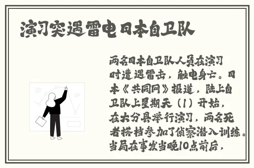亚洲AV永久无码精品网址