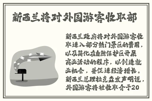 老干棒的媳妇果儿和谁结婚了